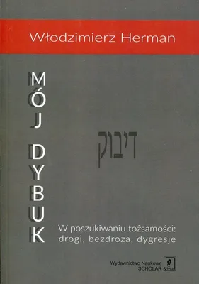Immagine prodotto di Moj Dybuk