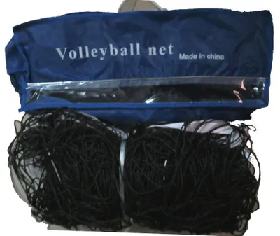 Obrázok produktu pre Volejbalová sieť nylon950x100cm čierna v taške