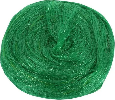 Produktbild von Vogelschutznetz 2x5m Pflanzenschutznetz Laubnetz Gartennetz Teichnetz Schutznetz