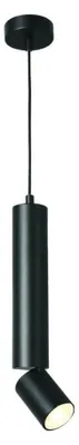 Zdjęcie produktu dla Lampa wisząca ACA 1XGU10 BABEL, czarny metal, IP20, szer. 5,6 x gł. 8 x wys. 140 cm, RA3551PBK