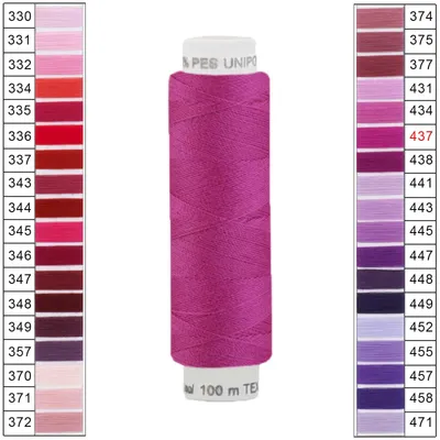 10 x 100m / 1 Spule Unipoly 120 TEX14x2 Polyester dunkelpink