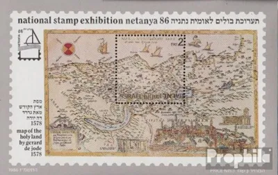Produktbild von Briefmarken Israel 1986 Mi Block32 (kompl.Ausg.) gestempelt Briefmarkenausstellung