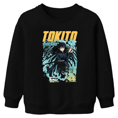 Produktbild von Demon Slayer Tokito Muichiro Mist Hashira Nebel Kinder Sweatshirt Pullover, Schwarz, 128
