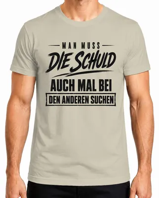 Imagen del producto de Camiseta para hombre con el texto "A veces, la culpa también es de los demás", estilo sarcástico, color natural, talla 3XL