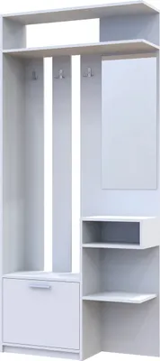 Obrázek produktu pro nabbi Předsíň se zrcadlem Ramiola - bílá