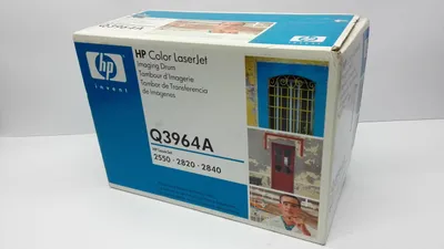Produktbild von HP Bildtrommel Laser - 20000 Seite(n) Schwarz, 5000 Seite(n) Farbe - 1 Paket