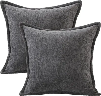 Obrázek produktu pro Polštáře dekorativní povlaky Elegantní sada 2 kusy 45x45 cm Černé