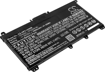 Obrázek produktu pro TECHTEK Baterie do notebooků kompatibilní s [HP] 14-bp002TU, 14-bp004TX, 14-bp007TX, 14-bp011TX, 14-bp018TX, 14-bp030TX, 14-bp031ng, 14-bp033TX, 14