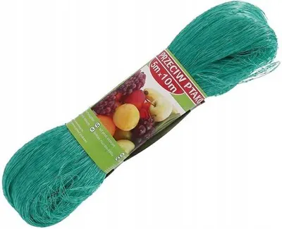 Produktbild von GARDENLINE Vogelschutznetz 5x10M LAR1879
