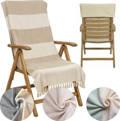 Produktbild von CalmyBEACH Schonbezug Gartenstuhl Hochlehner 130x60cm - 100% Baumwolle mit Kapuze Schonbezüge für Gartenstühle Handtuch Umschlag Bezug Campingstuhl Braun/Natur