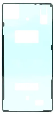 Produktbild von Sony Xperia X F5121 Kleber Backcover Gehäuse Rückseite ,Schwarz