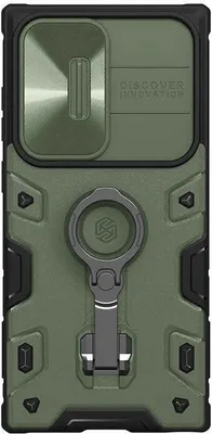 Produktbild von Nillkin CamShield Armor Pro Hülle für Samsung Galaxy S23 Ultra (dunkelgrün)