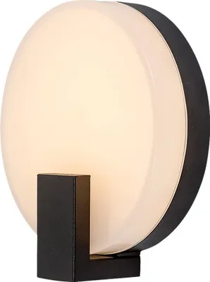 Immagine prodotto di Rabalux Black Apparecchio LED Cipro 10W IP44 7074