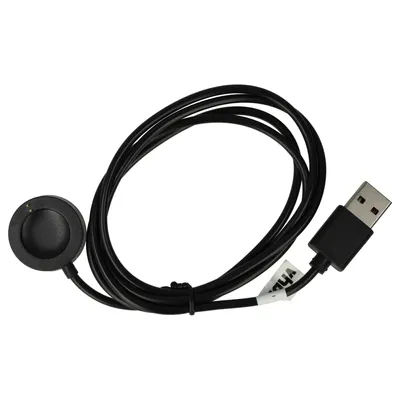 Produktbild von vhbw USB Ladekabel Ersatz für Michael Kors MKT0002 für Smartwatch Fitnesstracker - Ladestation Schwarz, magnetisch, 100 cm