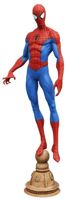 Obrázek produktu pro Figurka Spider-Mana od společnosti Marvel, výška 23 cm