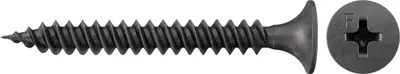 Produktbild von FISCHER Schnellbauschrauben 3,9 x 45 mm PH2 phosphatiert