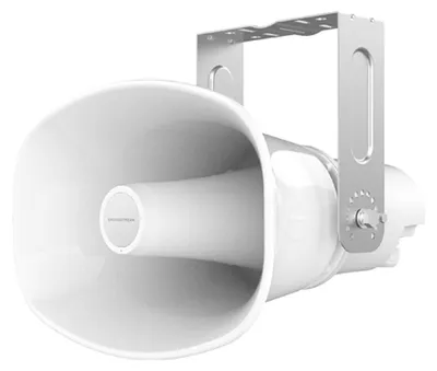 Produktbild von Megafon GrandStream GSC3518HS 50W PoE IP66 Weiß