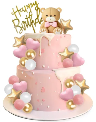 Immagine prodotto di Solidchoice - Set di 27 decorazioni a forma di orso per torte, ideali per feste di bambini