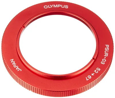 Produktbild von Olympus PSUR-03, Rot