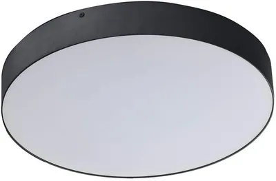 Image de Luminaire apparent downlight 1x50W/LED MONZA AZ2266 Azzardo