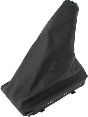 Produktbild von Handbremsmanschette mit Rahmen passend für Opel Astra II 1998-2009 Neu (SR31)