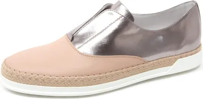 Zdjęcie produktu dla B4612 Trener damski TOD'S pudrowa skóra rafia but kobieta