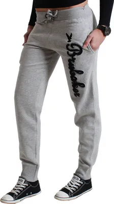 Zdjęcie produktu dla BRUBAKER Fitness Workout Hose Jogginghose Hellgrau Melange Gr. S