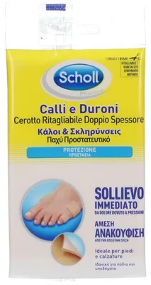 Immagine prodotto di Cerotto Ritagliabile Doppio Spessore Per Calli E Duroni 1 Pezzp