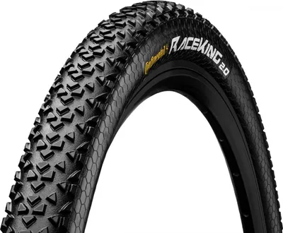 Immagine prodotto di Pneumatico Continental Race King II ShieldWall fb 29x2.00" 50-622 nero-Skin TLR