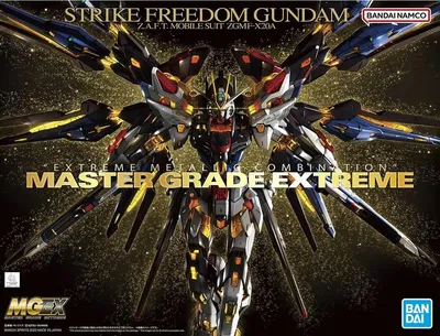 Immagine prodotto di Mgex 1/100 Strike Freedom Gundam