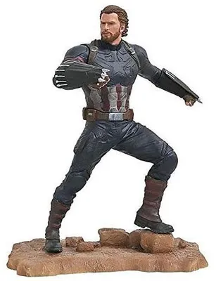 Produktbild von Diamond Select Marvel Avengers: Infinity War Captain America Statue 23 cm