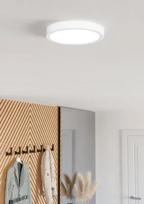 Obrázok produktu pre EGLO FUEVA 6-Z, LED, 1400 lm, IP44, Biela