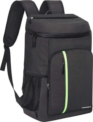Produktbild von Famanu Kühlrucksack 32 Liter - Wasserfest, Ultraleicht, Ideal für Camping und Picknick