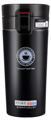 Thermo-Reisebecher 380 ml, isolierend, auslaufsicher, schwarz