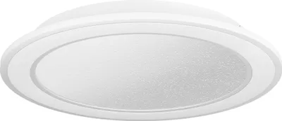 Obrázok produktu pre EGLO Macchioni, 1 žiaroviek, LED, 2360 lm, IP20, Biela