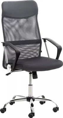 Produktbild von In And OutdoorMatch Premium Bürostuhl Velia Leif - Netzbezug - Grau - Auf Rollen - Ergonomischer Bürostuhl - Für Erwachsene - Höhenverstellbar