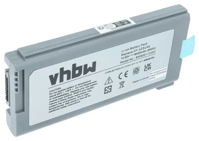 Produktbild von vhbw Akku kompatibel mit Panasonic Toughbook CF-31, CF-30, CF-53 Notebook (8400 mAh, 10,65 V, Li-Ion)