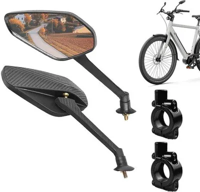 Produktbild von Solidchoice - 2 Fahrradspiegel für den Lenker