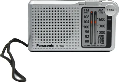 Produktbild von Panasonic RF-P150DEG-S Taschenradio