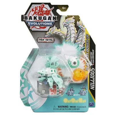Obrázok produktu pre Spin Master Bakugan-Diecast 3P - Nill. W  6065157 - Spinmaster 6065157 - (Spielwaren / Figurines)