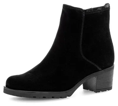 Zdjęcie produktu dla Buty za kostkę Gabor dla kobiet