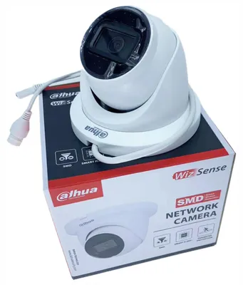 Obrázek produktu pro IP kamera, rozlišení 4 MP, inteligentní rozpoznávání, bílá, 2,8 mm