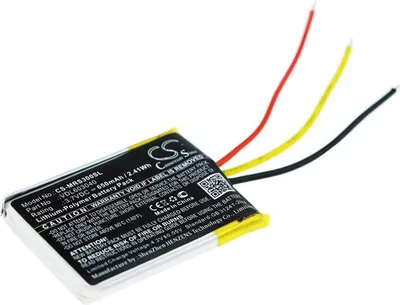 Obrázek produktu pro Baterie pro Marshall Major II, Marshall Major III (ekv. VDL603040), 650mAh