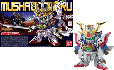 Obrázek produktu pro Model GUNDAM SD - B370 LegendBB Musha Godmaru