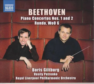 Image de Concertos pour piano 1 & 2