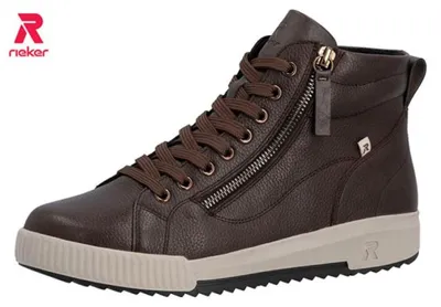 Imagen del producto de Botas de cordones Rieker, color marrón