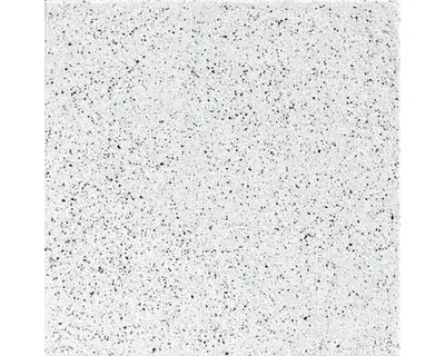 Produktbild von Beton Terrassenplatte iStone Starter quarz 40 cm x 40 cm x 4 cm