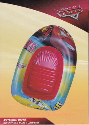 Produktbild von Disney Pixar Cars Poolboot Schlauchboot 102*69cm Kinderboot Boot Lightning Cruz