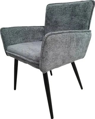A single gray armchair with black legs, shown from a three-quarter angle against a white background.