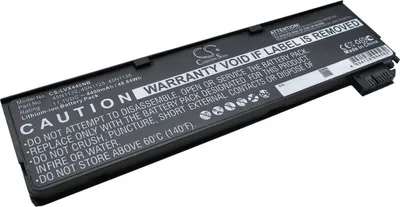 Obrázek produktu pro Baterie pro Lenovo Thinkpad X240, X250, X260, S440, T440, T550, T560, 4400 mAh